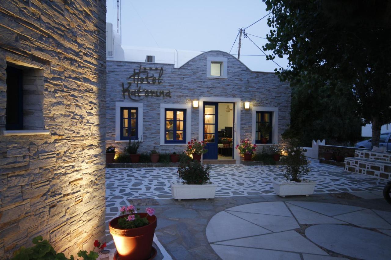 Katerina Hotel Agios Prokopios  Zewnętrze zdjęcie